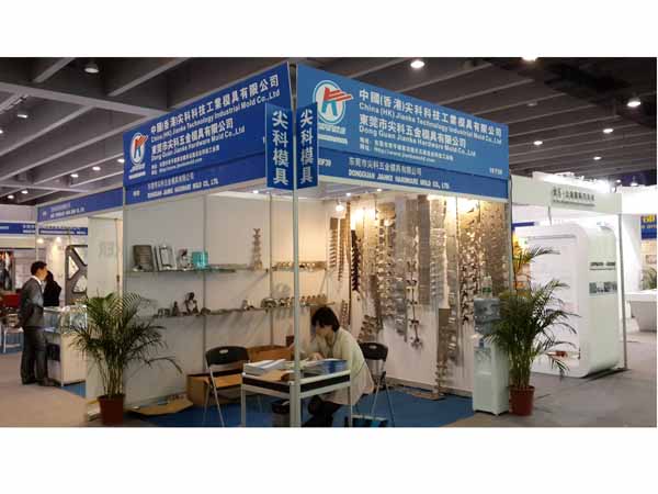 葫芦娃里不卖药千万影片区葫芦娃网站APP下载会展